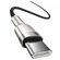Кабель USB для зарядки устройств "CATJK-C01" черный