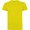 Футболка мужская "Dogo Premium" 165, 3XL, желтый