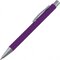 Ручка шариковая автоматическая "Abu Dhabi" фиолетовый/серебристый