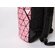 Рюкзак "Mybag Prisma" розовый