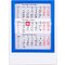 Календарь настольный "9537" 2024-2025, белый/синий