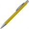 Ручка шариковая автоматическая "Abu Dhabi" желтый/серебристый