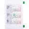 Календарь настольный "9510" 2024-2025, белый/зеленый