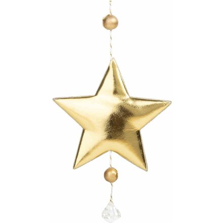 Украшение новогоднее "Блестящая золотистая звездочка" золотистый