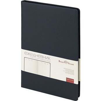 Ежедневник датированный «Megapolis Nappa» A5, 2026,  темно-синий navy