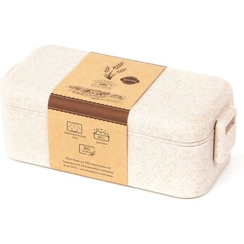 Контейнер для еды "Bricker", бежевый