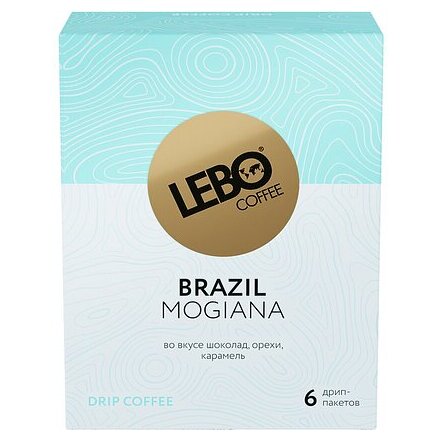 Кофе "Lebo", дрип-пакет, Toffee Caramel, с ароматом карамели