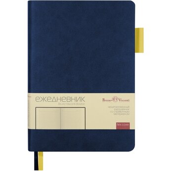 Ежедневник недатированный «Boston» А5, темно-синий