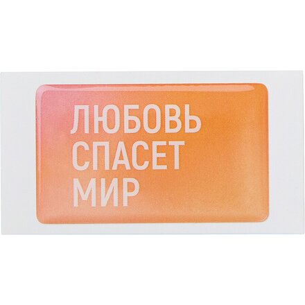 Стикер смоляной прямоугольник мини 1 шт, 3х5 см, пресет