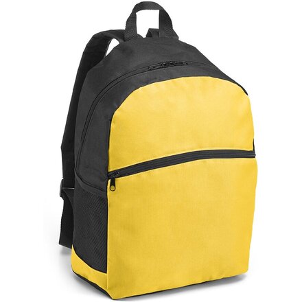 Рюкзак "Kimi" желтый