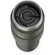Кружка-термос из нерж. стали тм THERMOS SK1005 AG  0.47L