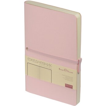 Ежедневник недатированный «Tokyo» А5, А5, розовый