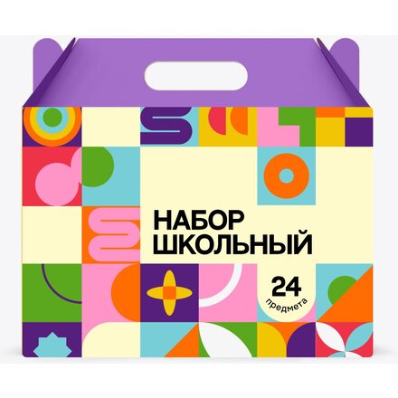 Набор школьно-письменных принадлежностей «Вундеркинд», 24 предмета