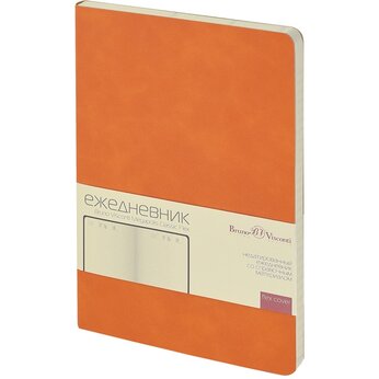 Ежедневник недатированный А5 "Megapolis Classic Flex", оранжевый