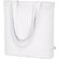 Сумка «Твил», белый