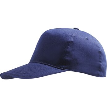 Бейсболка "Sunny Kids" детская, темно-синий