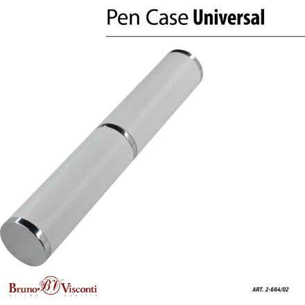 Футляр-тубус для ручки "2-664", белый/серебристый