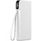 Зарядное устройство Power Bank "Cesare" 10000 мАч, белый