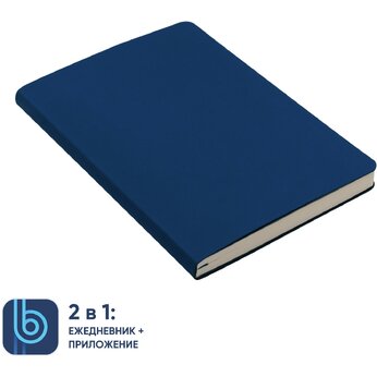 Ежедневник недатированный "Bplanner.01" A5, синий