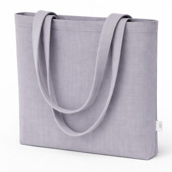 Сумка «Твил», серый