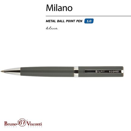 Ручка шариковая автоматическая "Milano", серый/серебристый