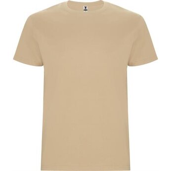 Футболка мужская "Stafford" 190, XXL,песочный