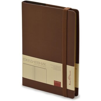 Ежедневник недатированный «Oxford» А5, коричневый, срез золотистый