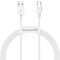 Кабель USB для зарядки устройств "CATYS-02" белый