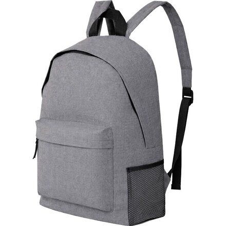 Рюкзак "City", серый