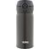 Термос "Thermos JNL-352" черный