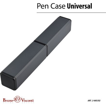 Футляр-тубус для ручки "2-665", серый/черный