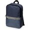 Рюкзак для ноутбука 15,6" "Merit" синий/светло-синий