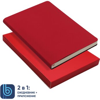Ежедневник недатированный "Bplanner.01" в подарочной коробке, красный