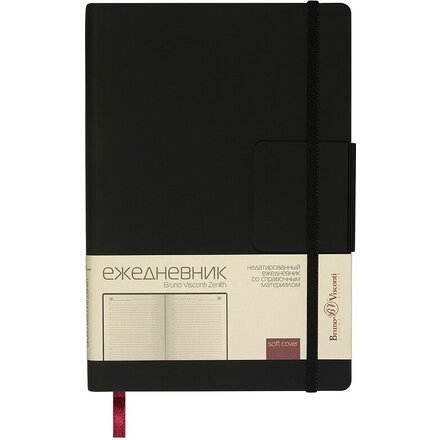 Ежедневник недатированный "Zenith" черный