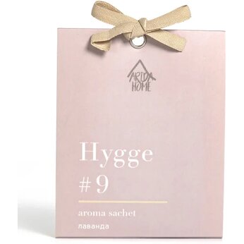 Саше ароматическое Hygge #9 Лаванда, 10 гр