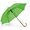 Зонт-трость "99116" светло-зеленый