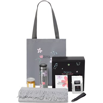 Подарочный набор «Re:f. Walk» с палантином, шопером и термосом