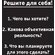 Раскраска антистресс мини "Раскраска для сильно уставших" Настасья Волкова