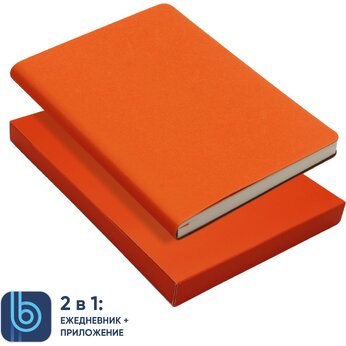 Ежедневник недатированный "Bplanner.01" в подарочной коробке, оранжевый