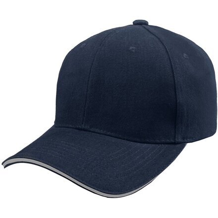 Бейсболка "Smart Sandwich",  глубокий синий/серый