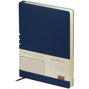 Ежедневник недатированный «Madrido» А5, темно-синий