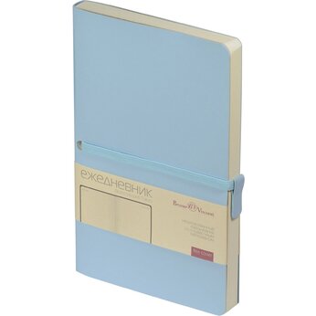 Ежедневник недатированный «Tokyo» А5, голубой