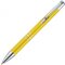 Ручка шариковая автоматическая "Ascot" желтый/серебристый