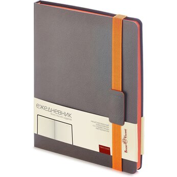 Ежедневник недатированный "Leggenda" серый