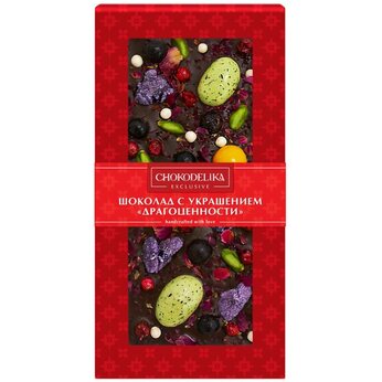 Шоколад темный "Драгоценности" 100 г