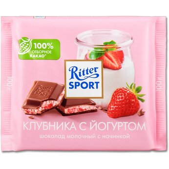 Шоколад молочный "Ritter Sport" клубника с йогуртом, 100 г