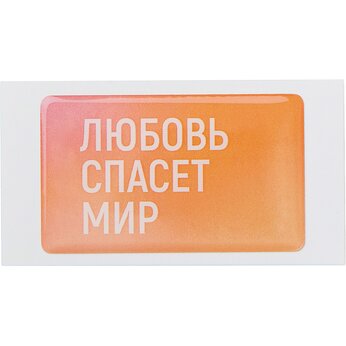 Стикер смоляной прямоугольник мини 1 шт, 3х5 см, пресет