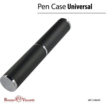 Футляр-тубус для ручки "2-664", черный/серебристый