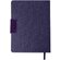 Ежедневник недатированный "Mod" А5, фиолетовый