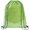 Рюкзак-мешок "Brilliant" яблочо-зеленый